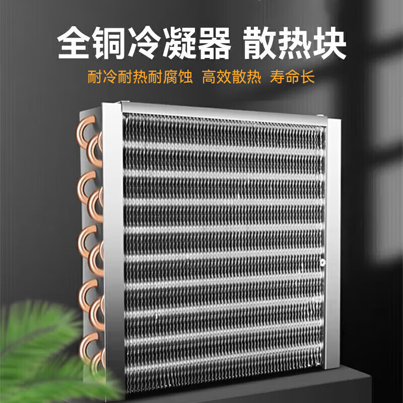 麥大廚標準A款220V雙閥雙泵可樂機商用500W