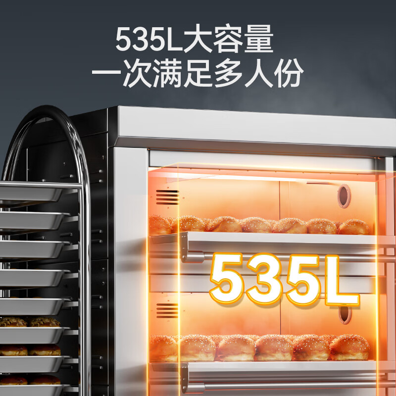 麥大廚標(biāo)準(zhǔn)款三層九盤旋鈕控溫定時烤箱23.94KW